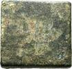  Byzantinisches Münzgewicht ca. 3-5 Jh.n.Chr. SS+ 93.63 £  +  16.47 £ shipping