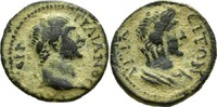Mysien/Attaea AE18 Traian -