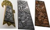 Schweiz Basler Fasnacht, Plaketten, Gold, Silber, Kupfer -