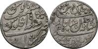 Indien 1 Rupee 1819-1832 Murshidabad SS / berieben 28.61 £  +  16.47 £ shipping