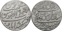 Indien 1 Rupee 1819-1832 Murshidabad VZ / Rand geriffelt 58.95 £  +  16.47 £ shipping