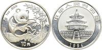 China. 10 Yuan 1994. Stempelglanz 164.72 £  +  12.92 £ shipping