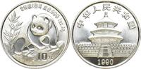 China. 10 Yuan 1990. Stempelglanz 80.63 £  +  12.92 £ shipping