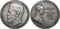 Russland Medaille 1904 Nikolaus II, Silbermedaille 1904, Suworow-Museum,... 5,200.83 £ free shipping