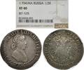 RUSSIA 1/2 Rouble (1704)MA Peter I, Poltina (1/2 Rubel) 1704, R in der E... 4,767.36 £4,593.97 £ free shipping