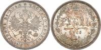 RUSSLAND Rubel (Rouble) 1860 Alexander II, 1855-1881 Hübsche Patina, vor... 11,703.83 £10,836.88 £ free shipping