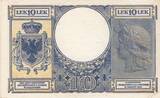 Albania 10 Lek 1940 P.11 XF-