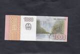 Angola 1.000 Kwanzas 2012 P.156 UNC