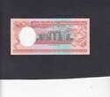 Bangladesh 50 Taka 1987 P.28 UNC