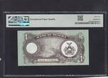 Biafra 1 Pound PMG 65 1968 P.5b UNC