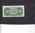Bolivia 20 Bolivianos 1928 P.131 UNC-