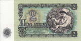 Bulgaria 2 Leva 1974 P.94a UNC