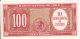 Chile 10 Centimos 1961 P.127 UNC