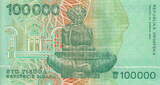 Croatia 100.000 Dinara 1993 P.27a UNC