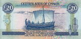 Cyprus 20 Pounds 1992 P.56a UNC