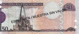 Dominican Rep. 50 Pesos SPECIMEN 2004 P.170S4 UNC