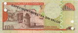 Dominican Rep. 100 Pesos SPECIMEN 2012 P.184s3 UNC