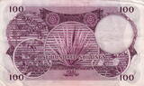 East Africa 100 Shillings 1964 P.48 XF