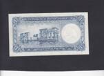 Egypt 1 Poundver 1960 P.30 UNC