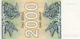 Georgia 2.000 Laris 1993 P.44 UNC