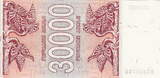 Georgia 30.000 Laris 1994 P.47 UNC
