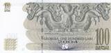 Georgia 100 Lari 2004 P.74a UNC