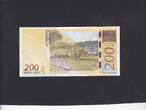 Georgia 200 Lari 2006 P.75 UNC