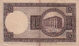 Iceland 5 Kronur 1928 P.27b VF