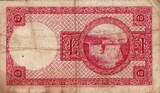 Iceland 10 Kronur 1946 P.33b F-VF