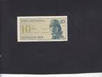Indonesia 10 Sen Replacement 1964 P.92r. UNC