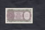 India 5 Rupees ph 1943 P.18b UNC