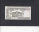 Iran 500 Rials 1982 P.137k UNC