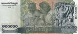 Cambodia 100.000 Riels 2012 P.62 UNC