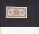 Netherlands 1 Gulden(AV6.1C.1)(P.70) 1945 M.06-1C XF+