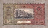 Netherlands 25 Gulden(AV47.1C.1)(P.36) 1921 M.73-1AB VF