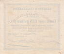 Netherlands Lekkerkerk 1 GULDEN (NOODGELD)PL665.1 1914 VR.21.1 UNC-