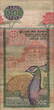 Sri Lanka 1.000 Rupees 1995 P.113 VF