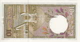 Sri Lanka 10 Rupees 1982 P.92 UNC