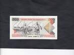 Tanzania 200 Shillings 1993 P.25b UNC-