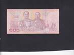 Thailand 100 Baht 2018 P.137 UNC