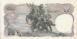 Thailand 20 Baht sin 60 1981 P.88a UNC
