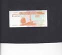 Transdniestria 1 Ruble 2000 P.34 UNC