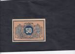 Russia 50 Kopeks 1918 P.S494a XF+