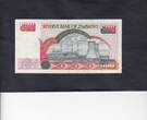 Zimbabwe 500 Dollars 2001 P.10 UNC-