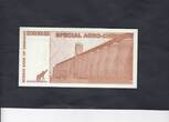 Zimbabwe 50.000.000.000 Dollars 2008 P.63 UNC