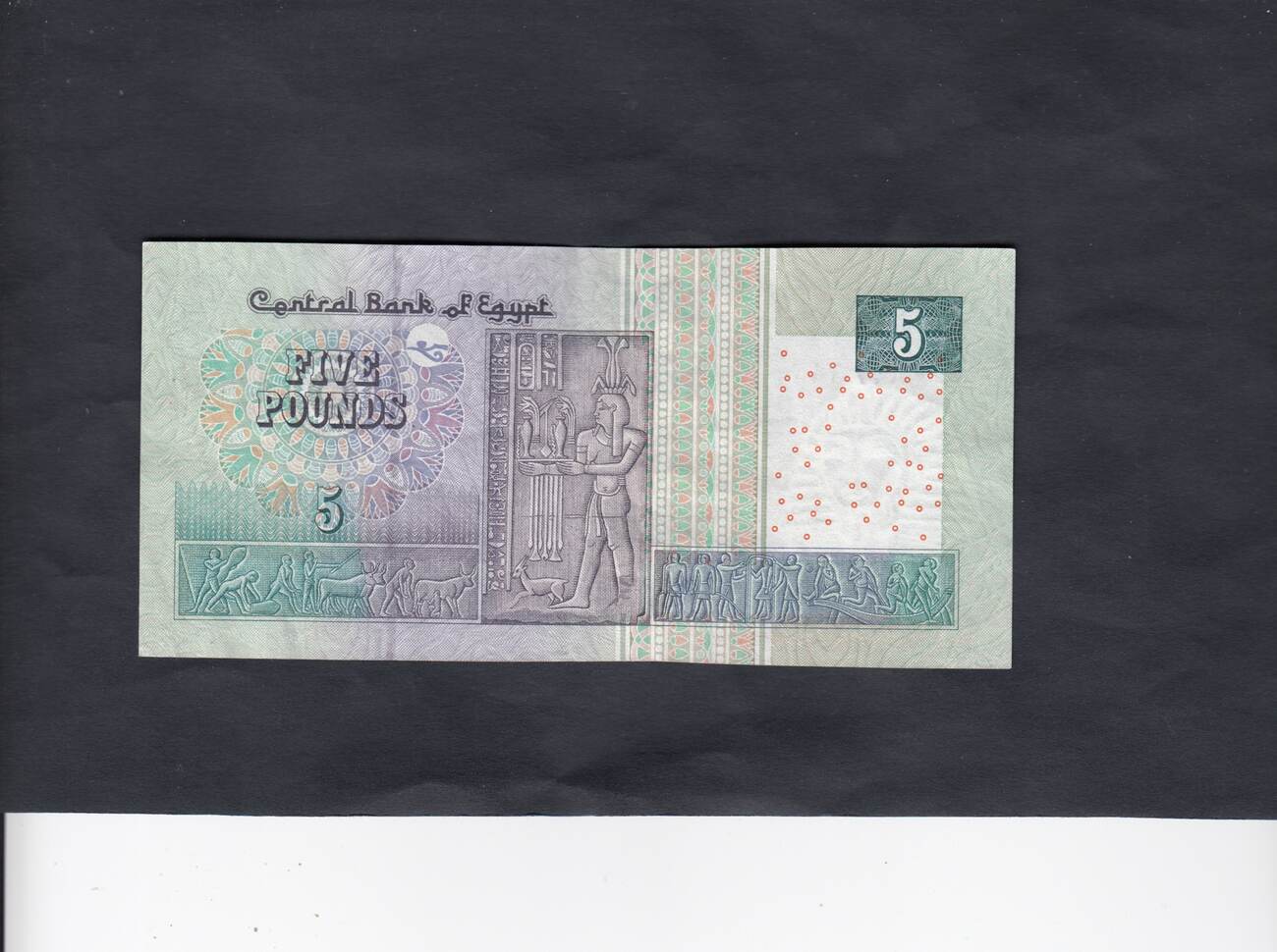 Египетские фунты в доллары. 5 Египетских фунтов. Купюры Egypt, Five pounds. Five pounds Египет в рублях. Five pounds в рублях.