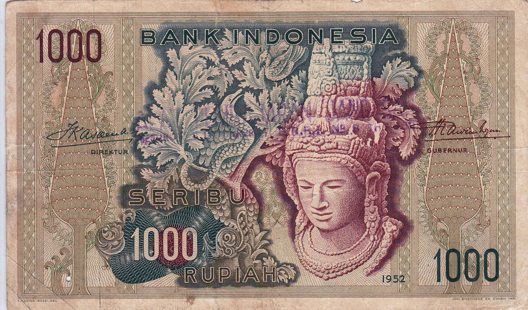 T me banknotes азия. Банкнота Индонезии. Деньги в Индонезии 1000. Ларь 1000. 1000 Индонезийских рупий