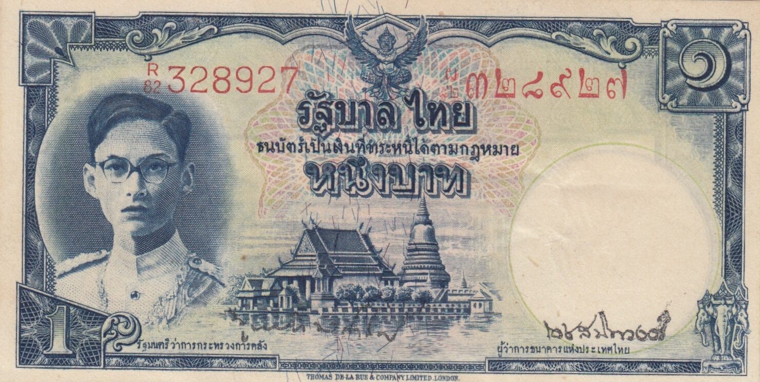 T me banknotes азия. Банкноты Таиланда. Thailand p-67 100 baht 1946. Действующие банкноты Тайланда. Таиландская банкнота с фотоаппаратом.