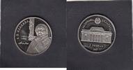 Belorussia 1 Rouble A.ALADAWA KM.302 -