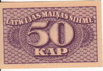 Latvian 50 Kapeikas P.12 -